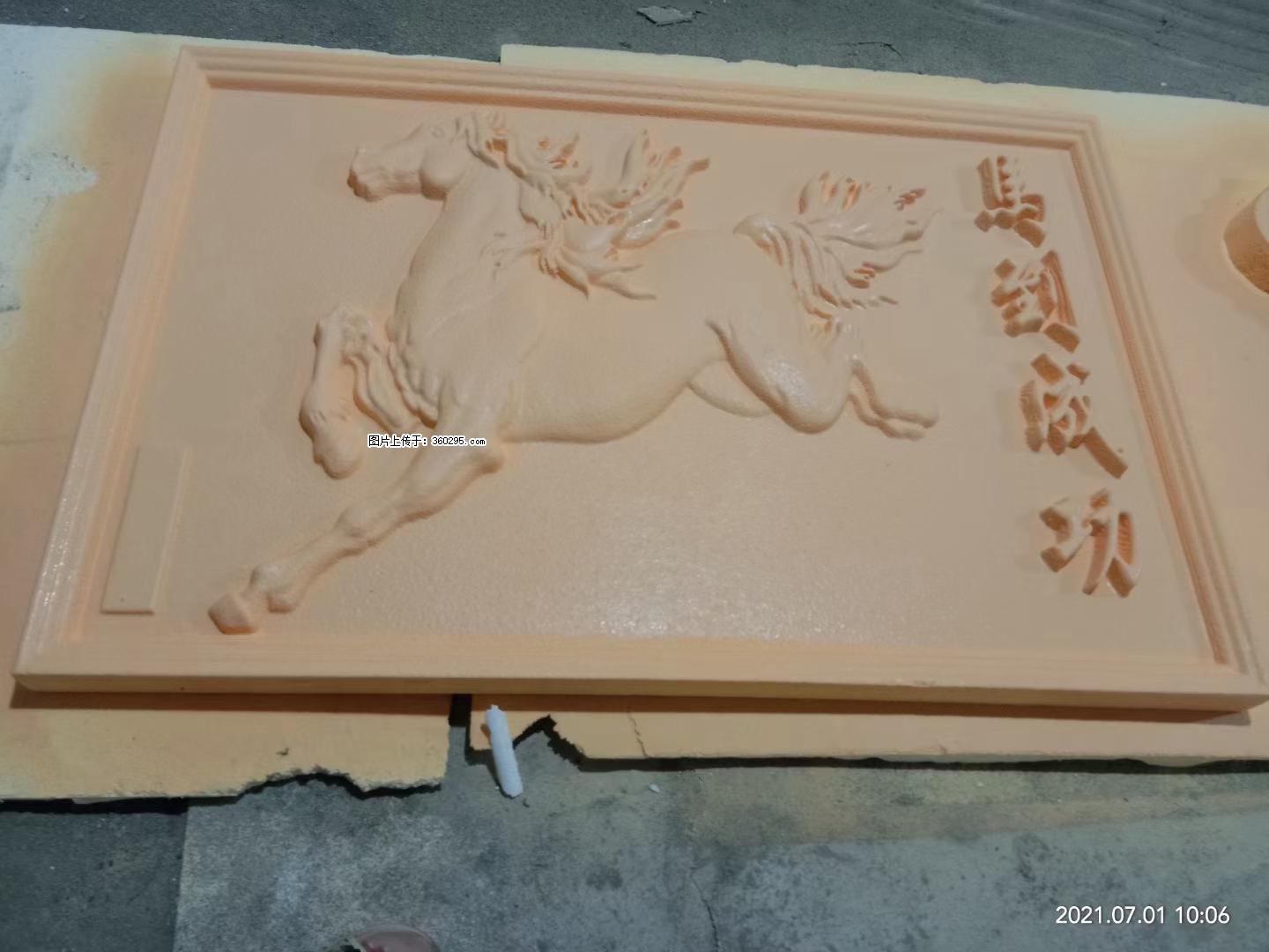 EPS浮雕(2) - 阿克苏三象EPS建材 aks.sx311.cc