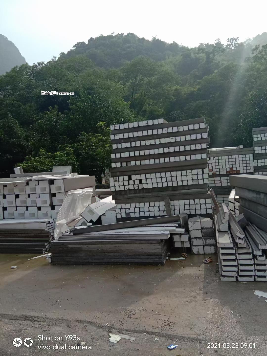 EPS线条(6) - 阿克苏三象EPS建材 aks.sx311.cc