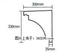 产品分解图型 - 檐口线，型号：SX311-YK-2，规格：300x330mm(2) - 阿克苏三象EPS建材 aks.sx311.cc