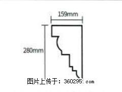 产品分解图型 - 檐口线，型号：SX311-YK-5，规格：159x280mm(5) - 阿克苏三象EPS建材 aks.sx311.cc